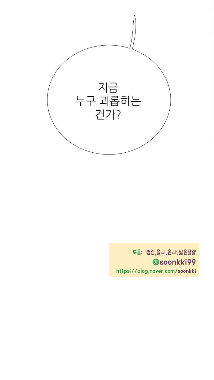 120 페이지
