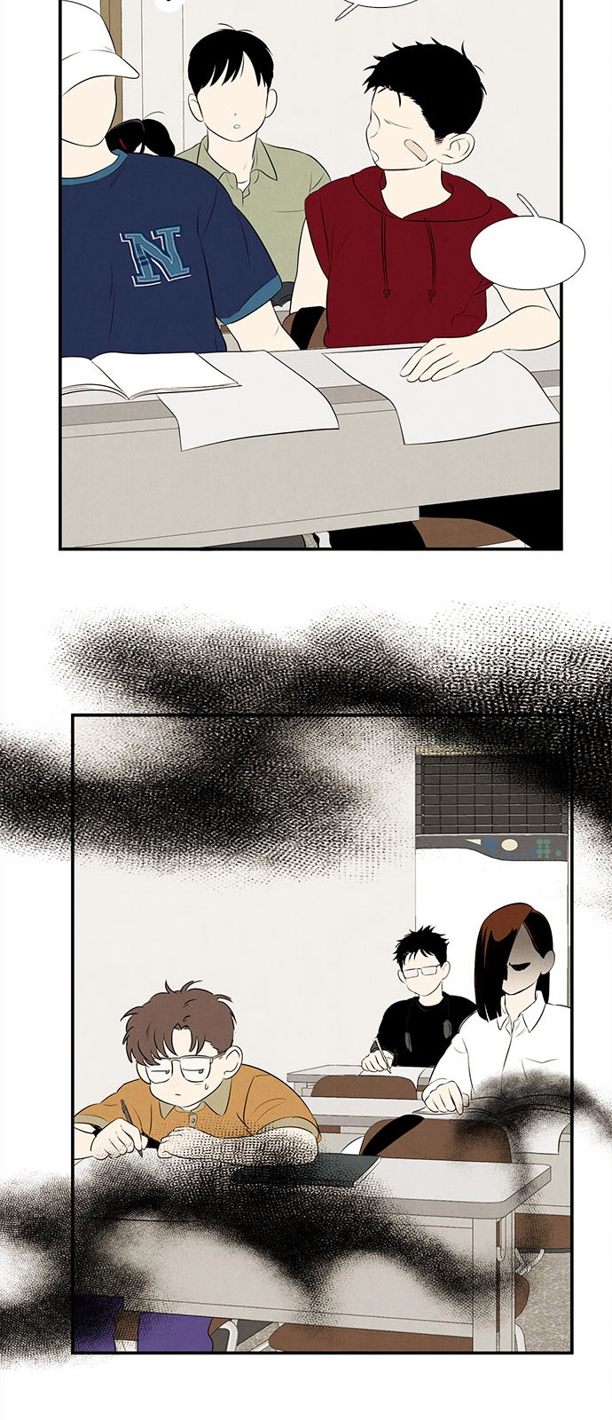 64 페이지