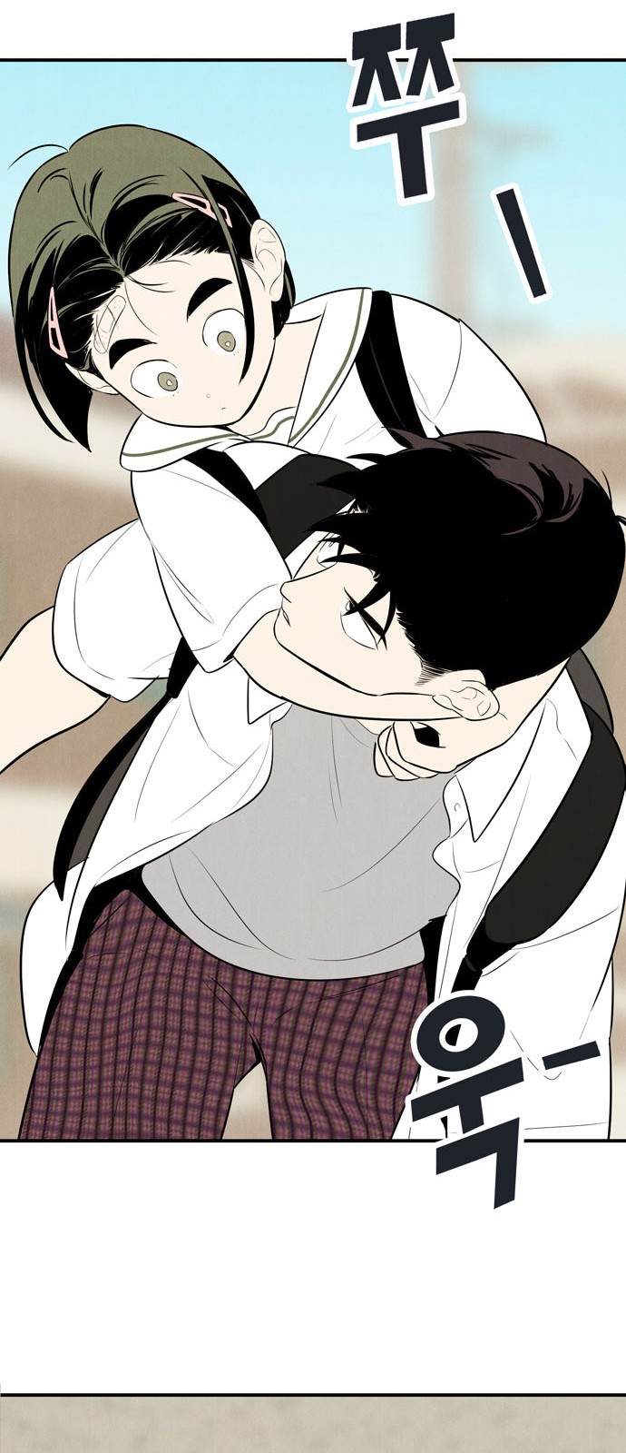 49 페이지