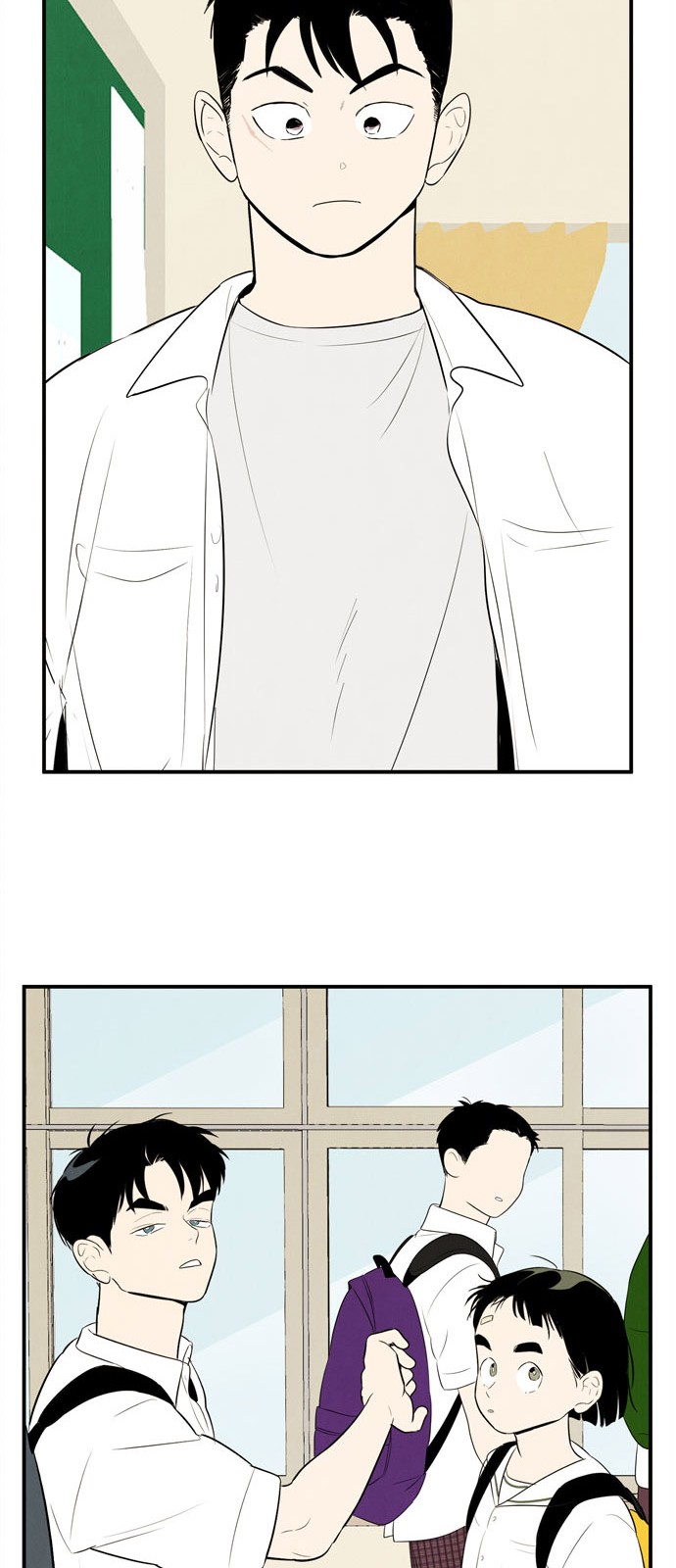 104 페이지