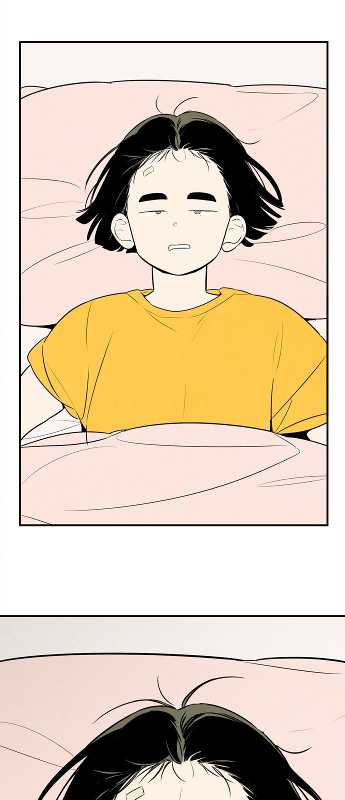 41 페이지