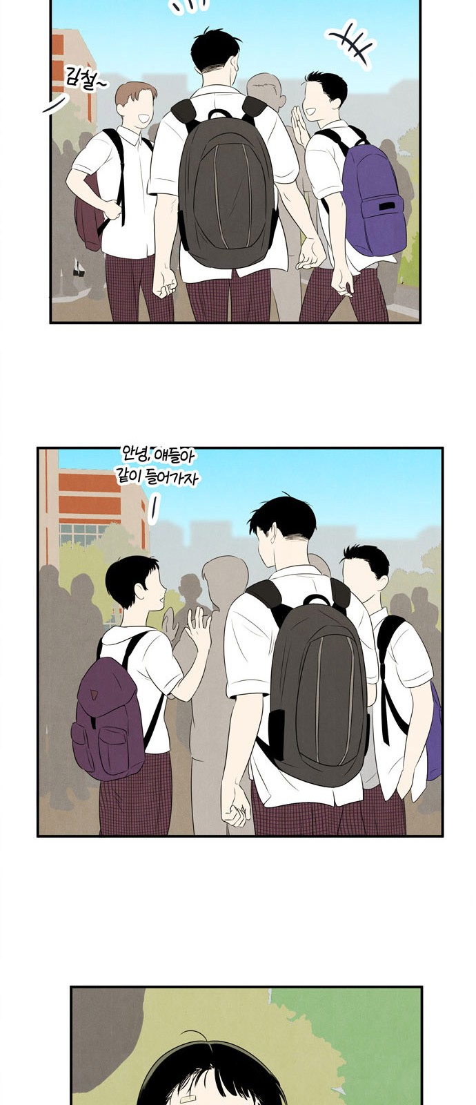 57 페이지