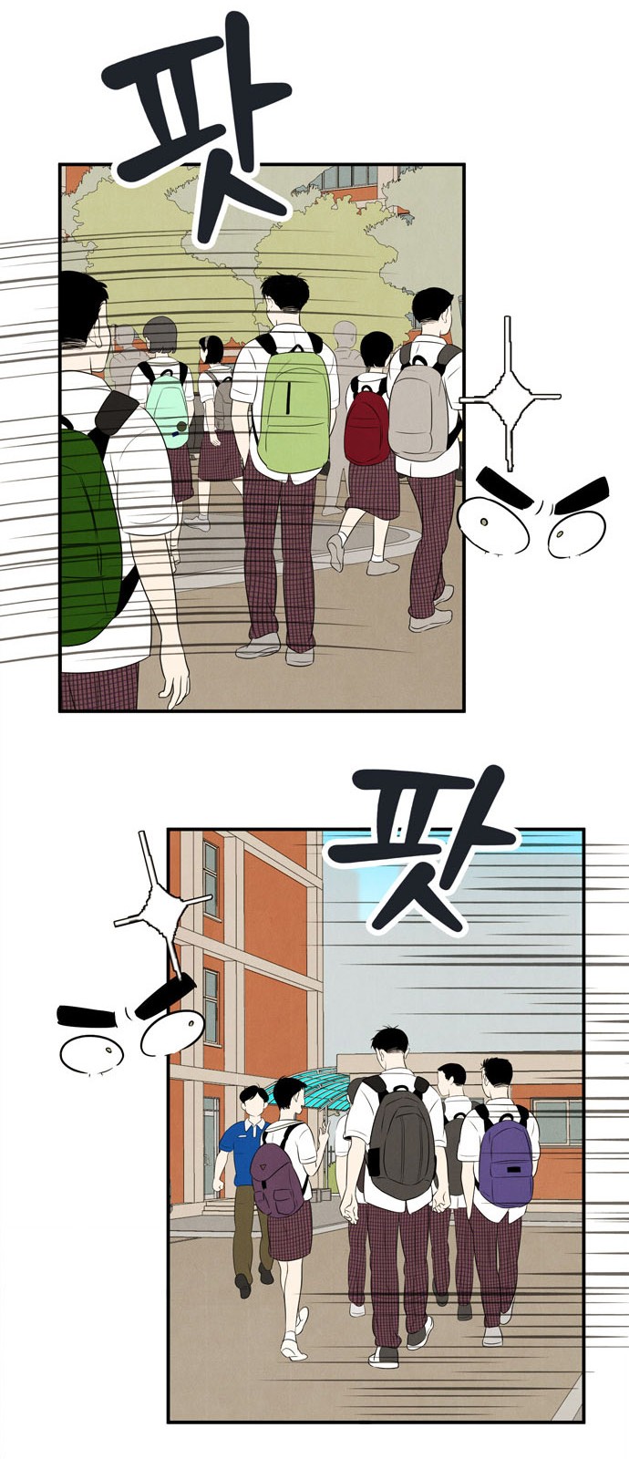 65 페이지