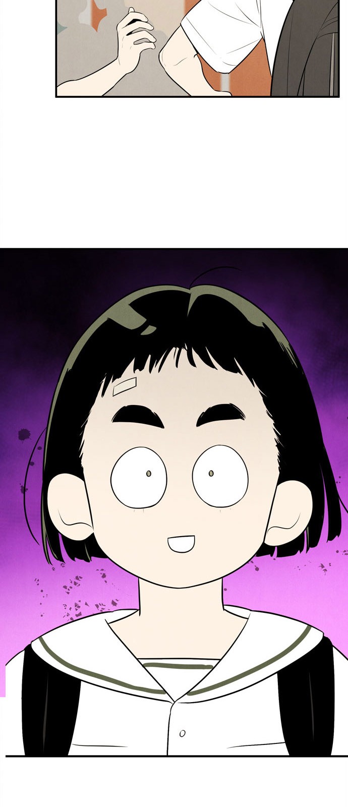 72 페이지