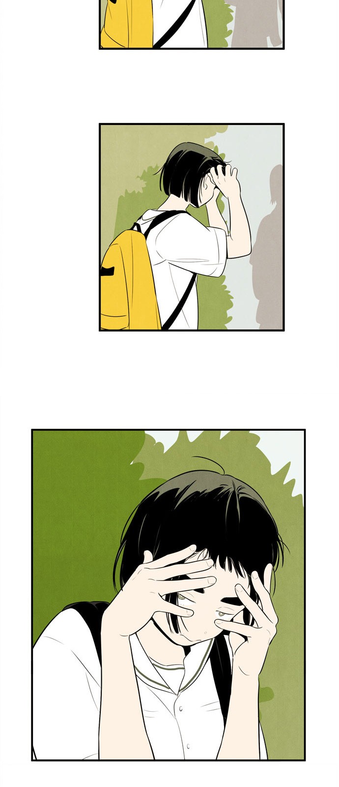 82 페이지
