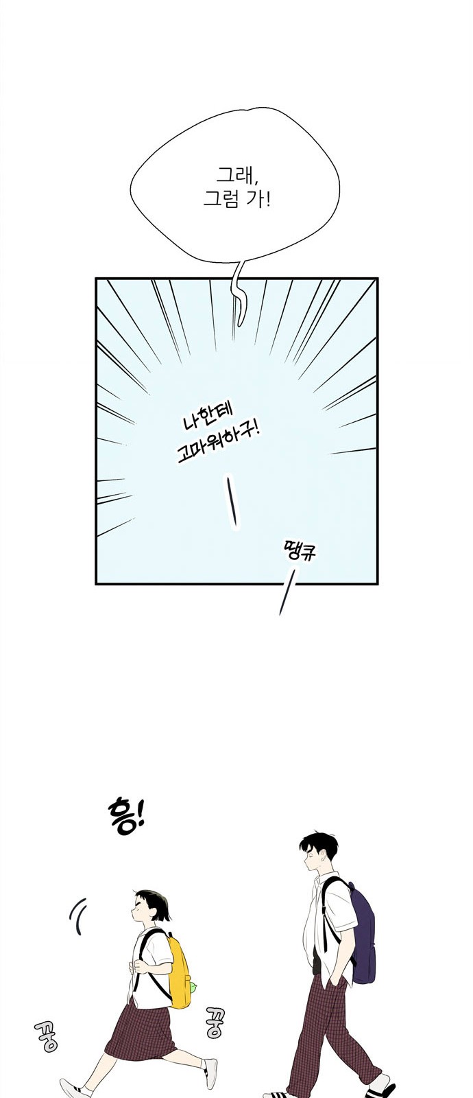 95 페이지