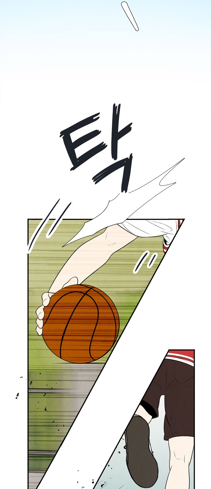 34 페이지