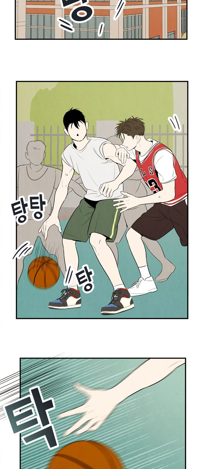 51 페이지