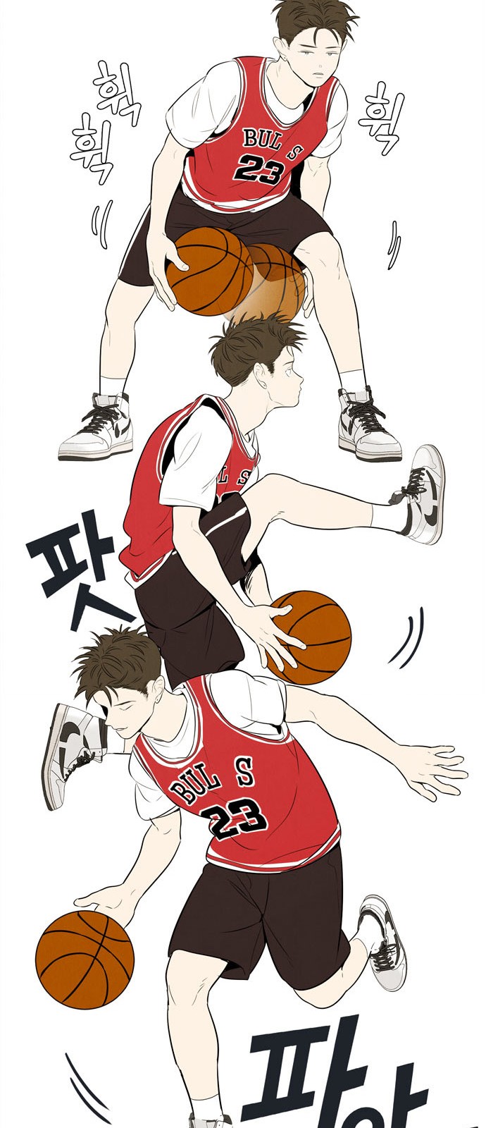 56 페이지