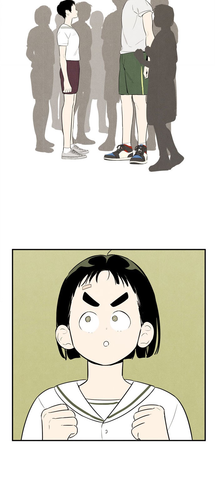 34 페이지