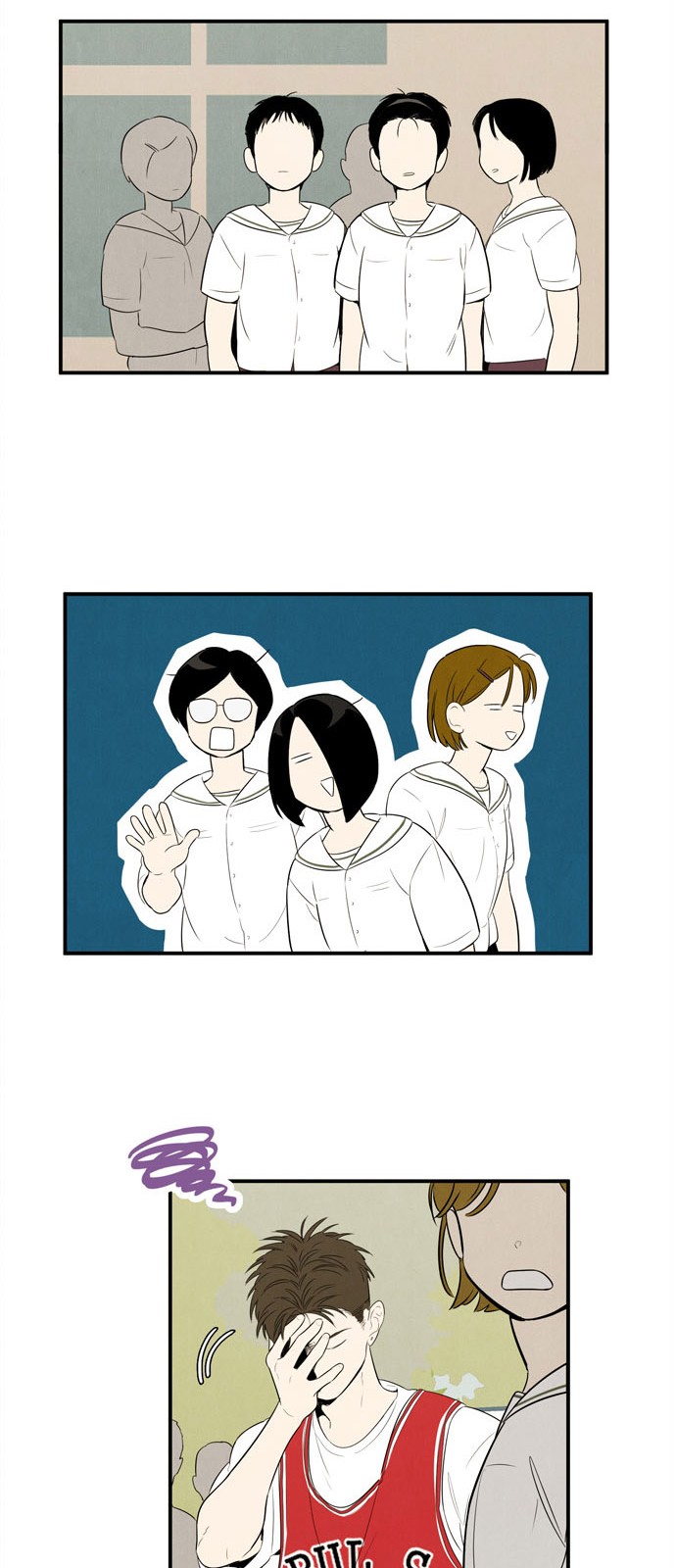 39 페이지