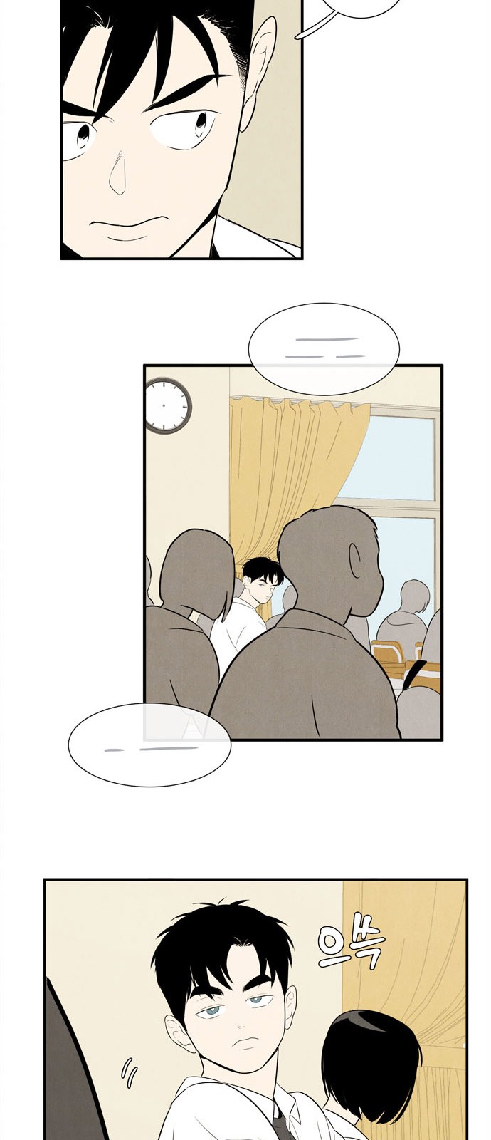 59 페이지