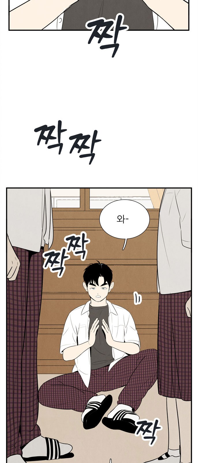27 페이지