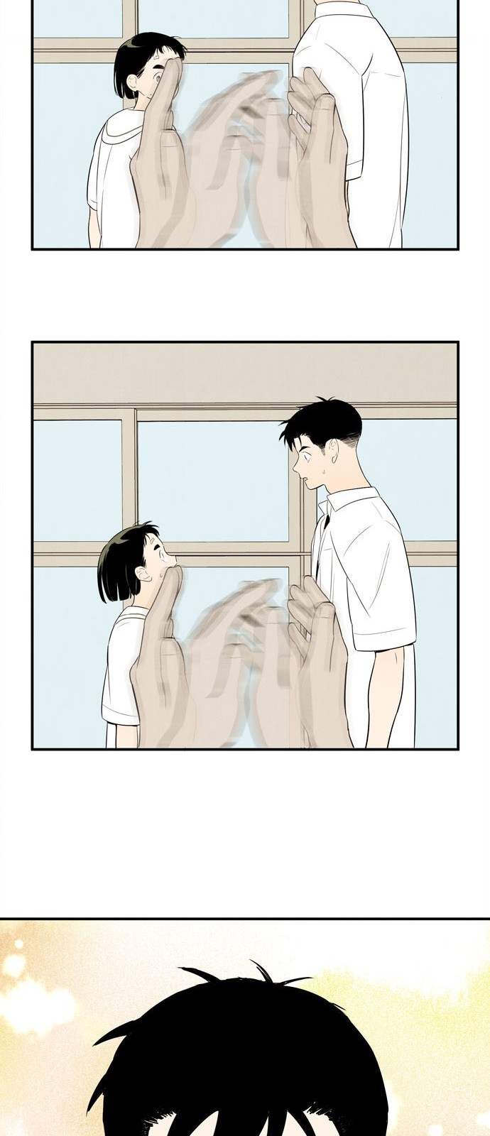 29 페이지