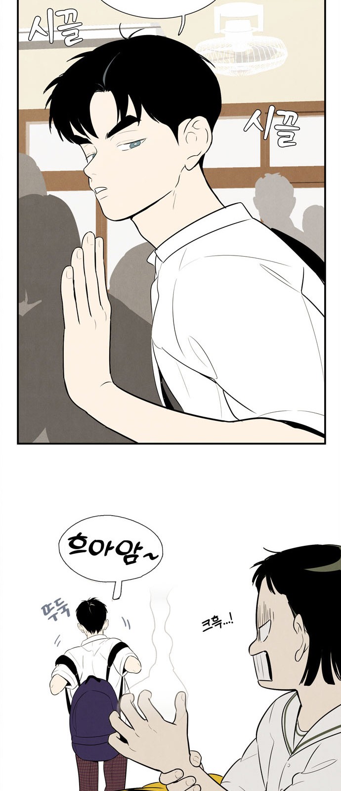 57 페이지