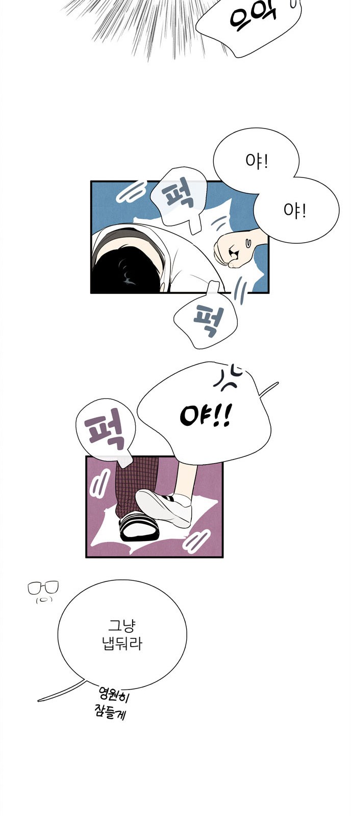 62 페이지