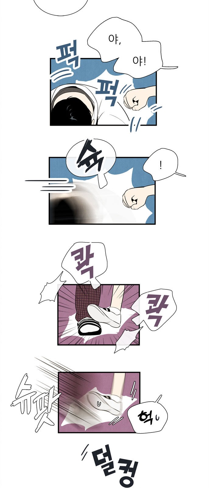 22 페이지