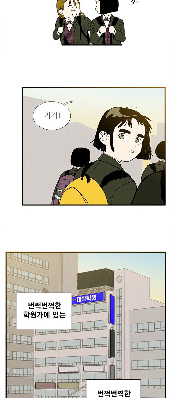 45 페이지