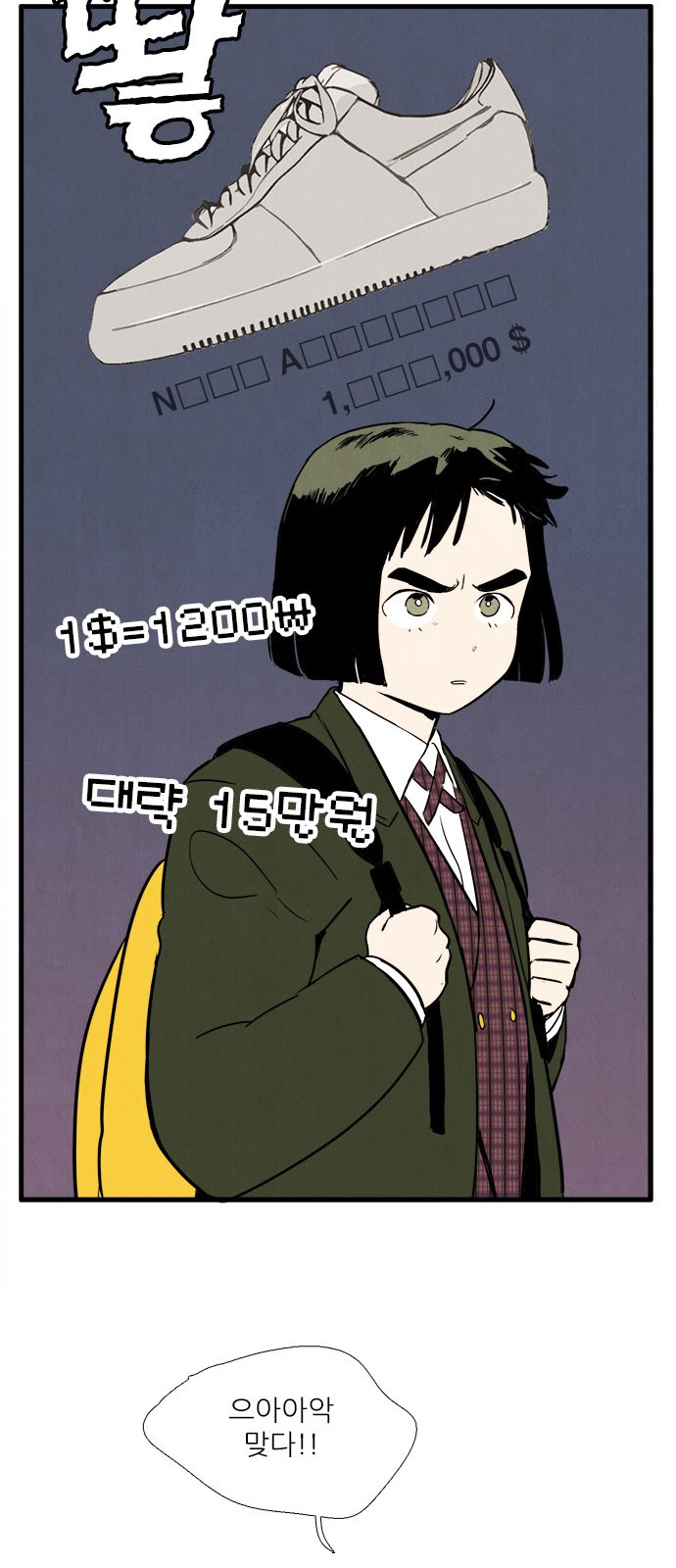 63 페이지