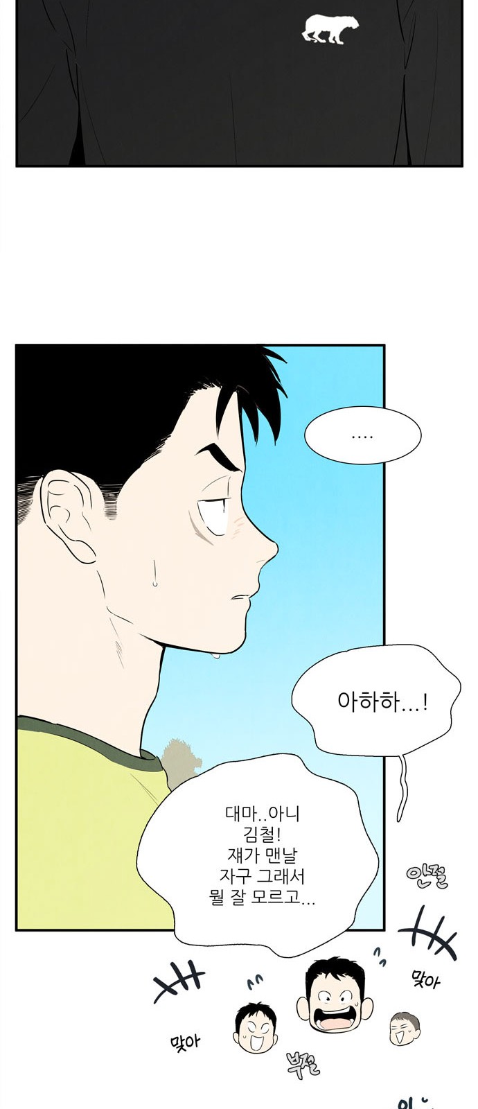 22 페이지