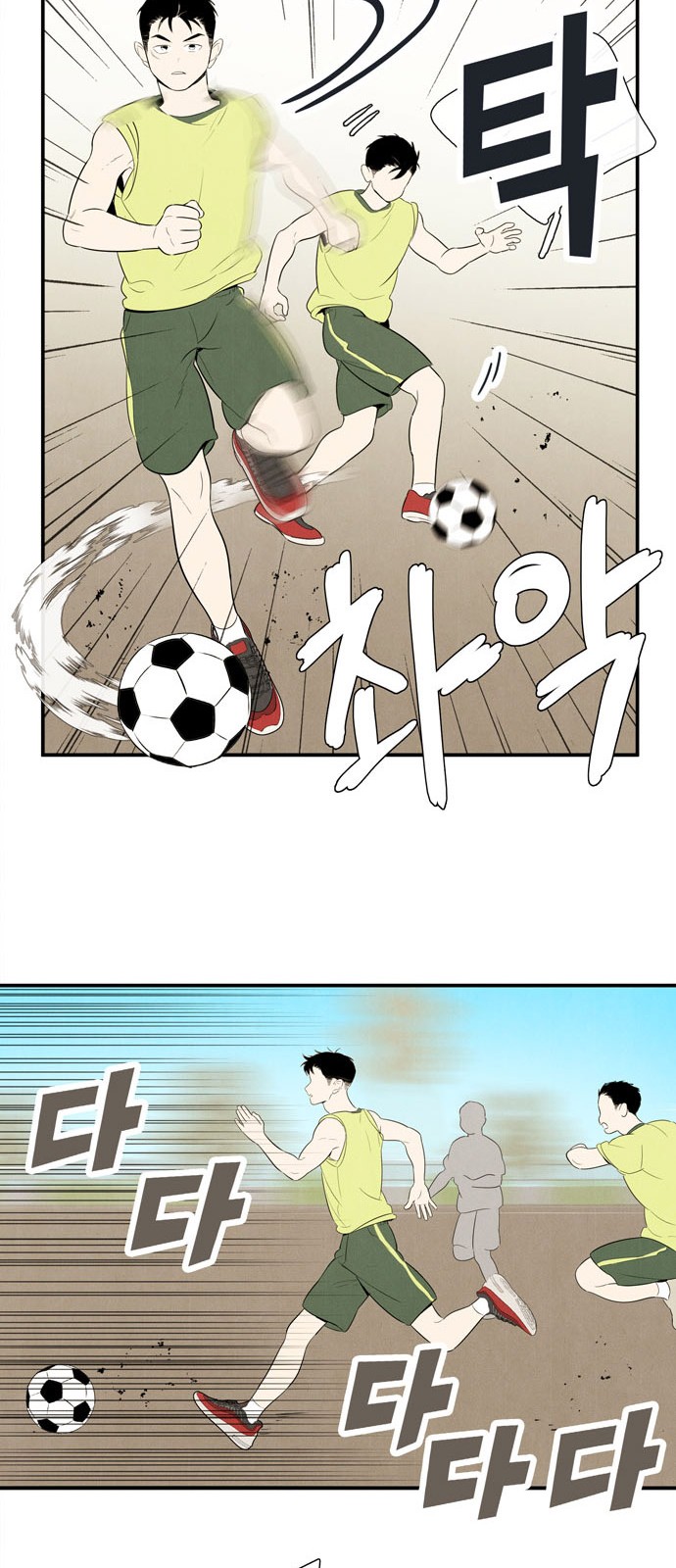 30 페이지