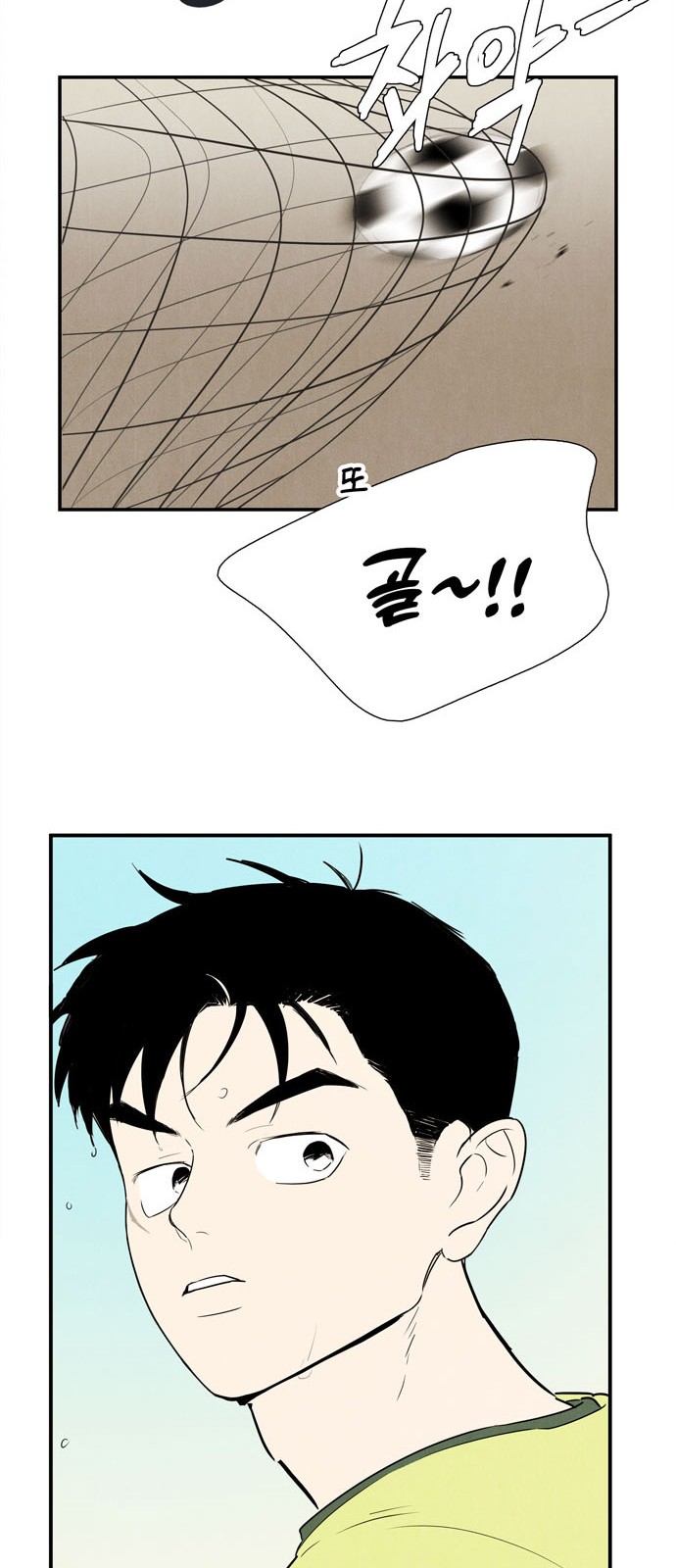 47 페이지