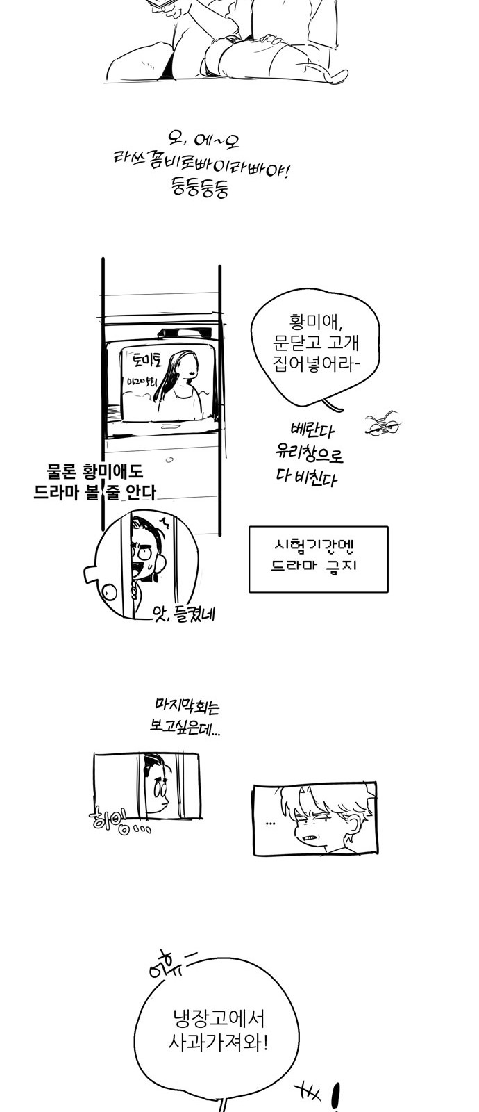 17 페이지