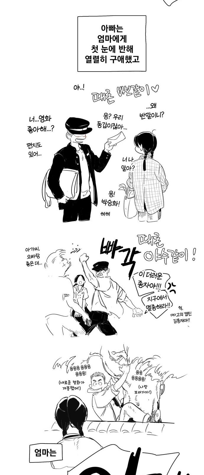 21 페이지