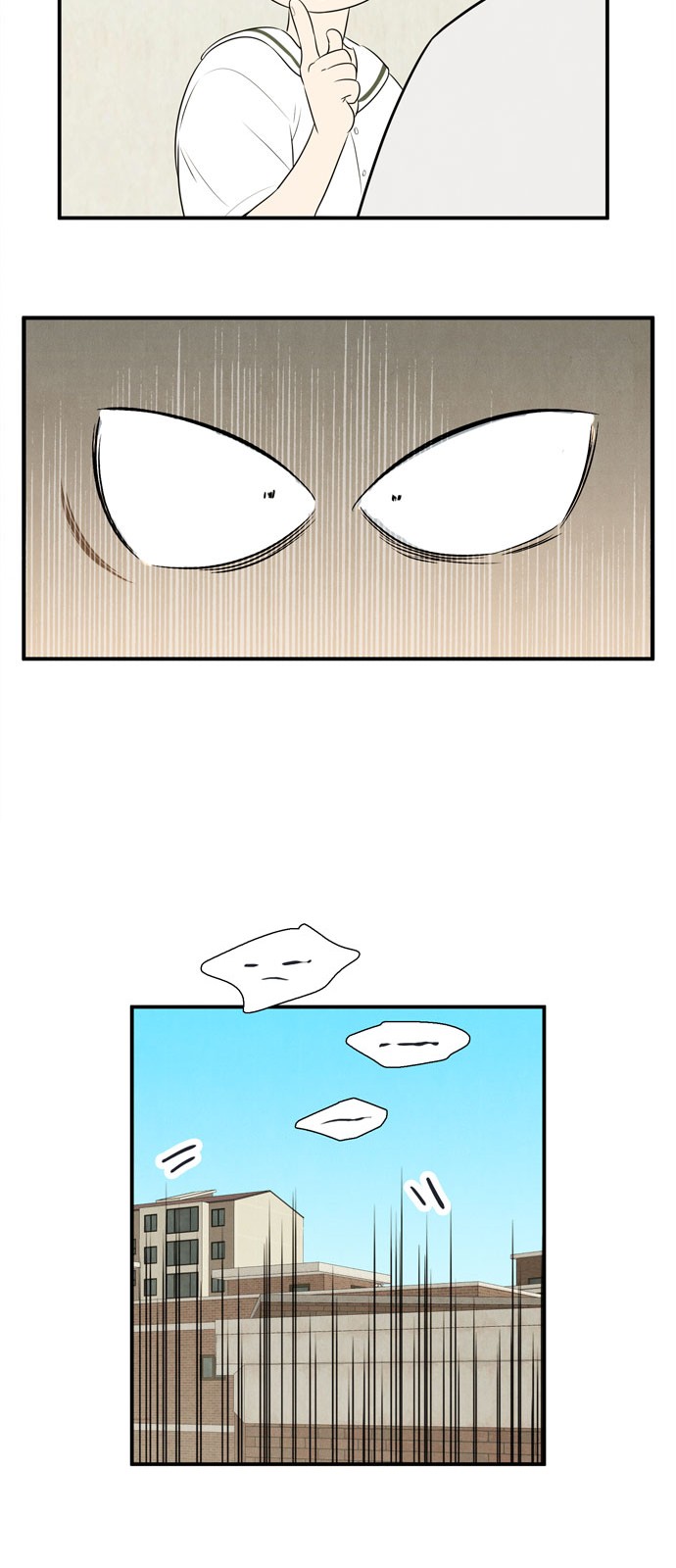 104 페이지