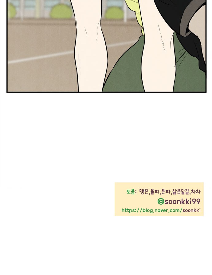 114 페이지