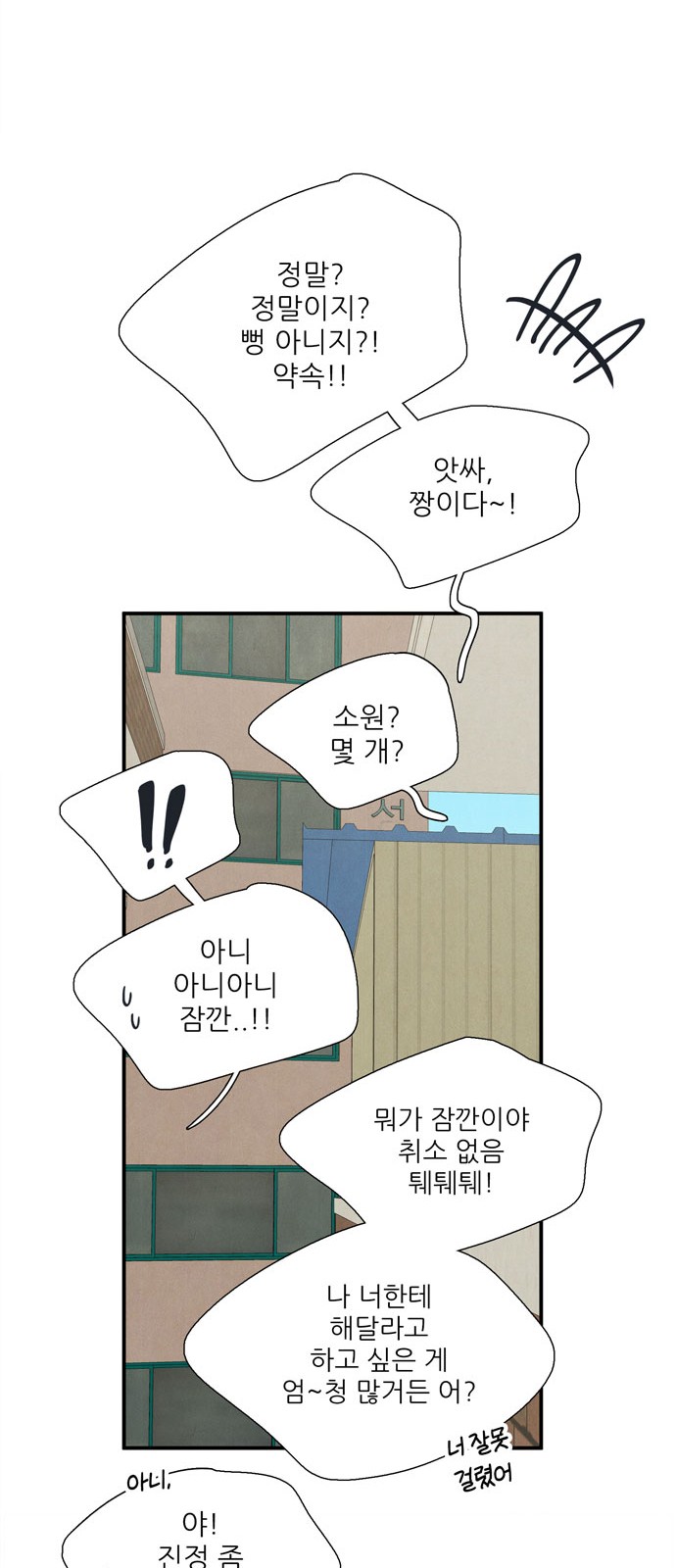 45 페이지