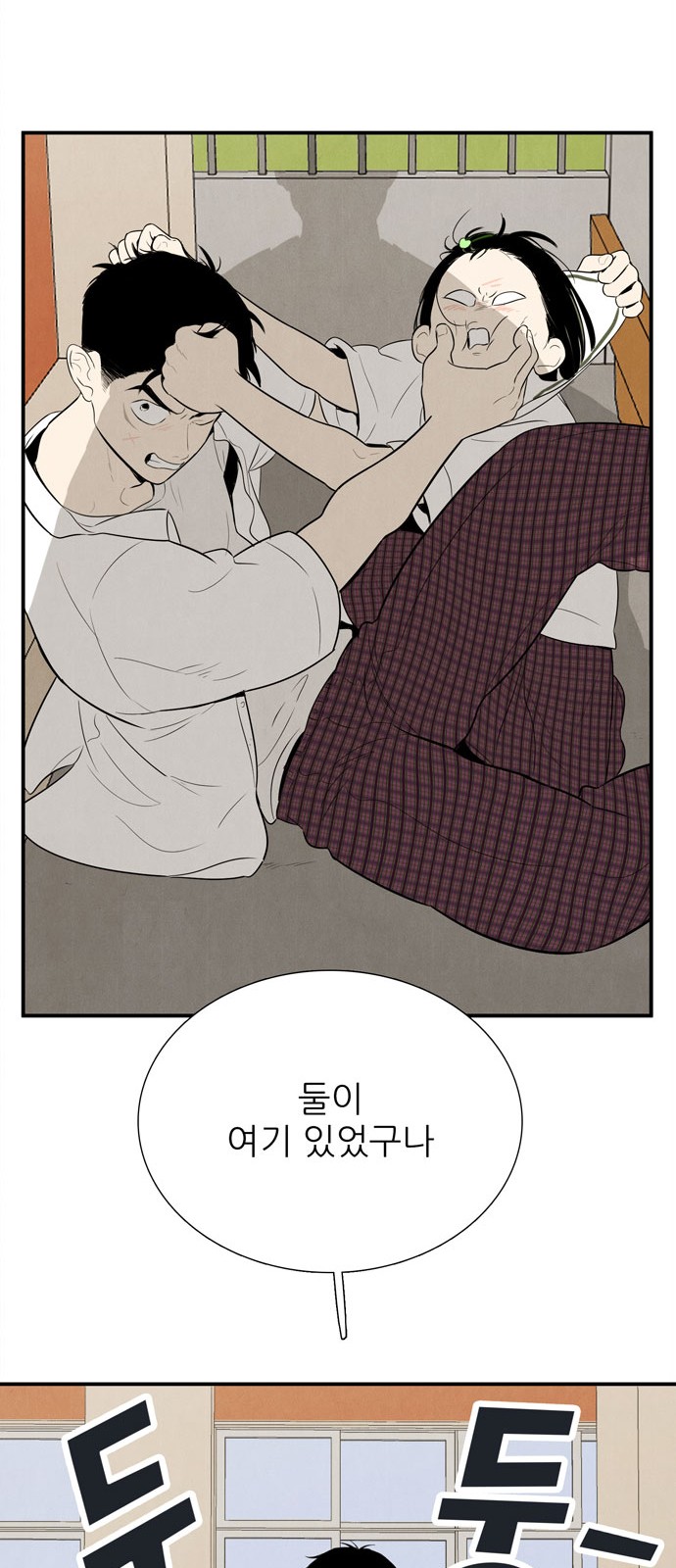 30 페이지
