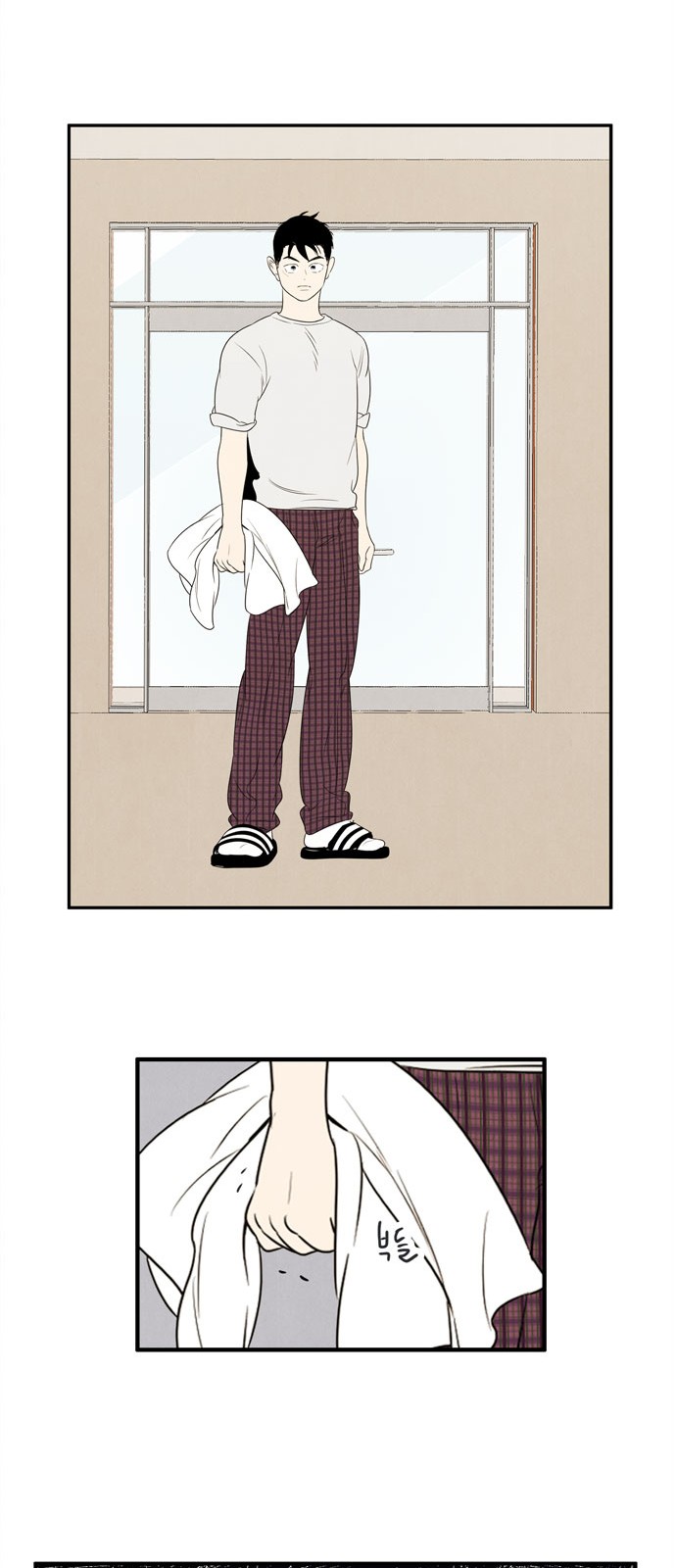 100 페이지