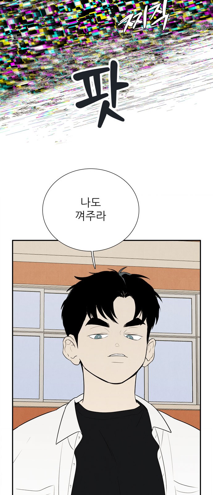 105 페이지