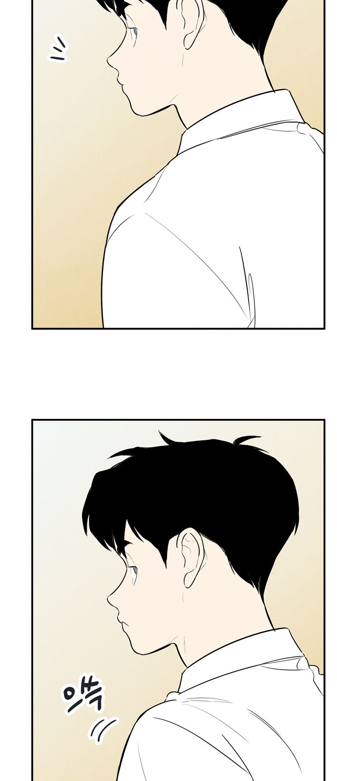 111 페이지