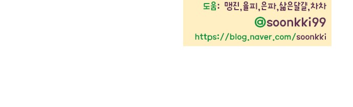 113 페이지