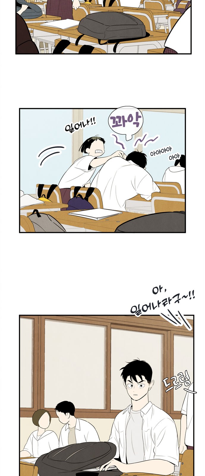 62 페이지