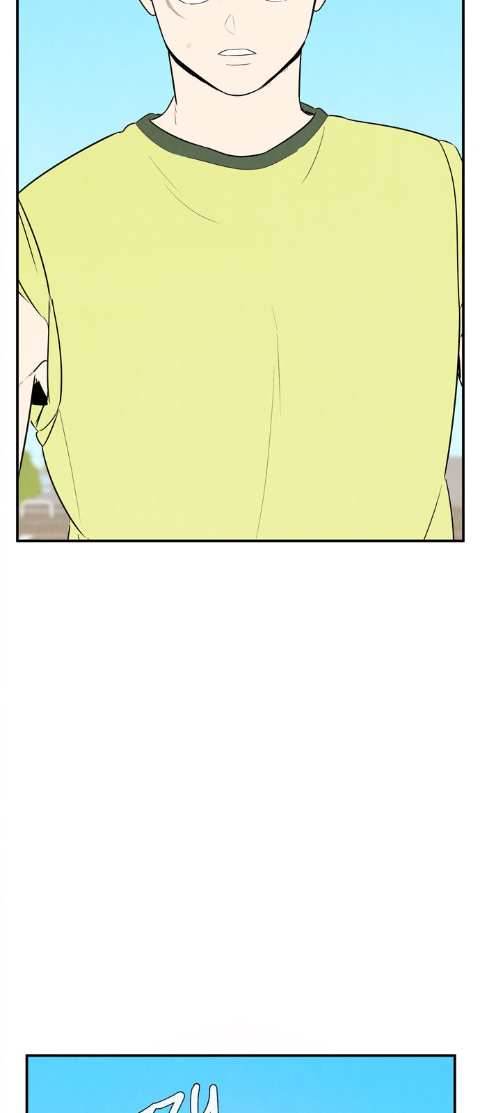 93 페이지