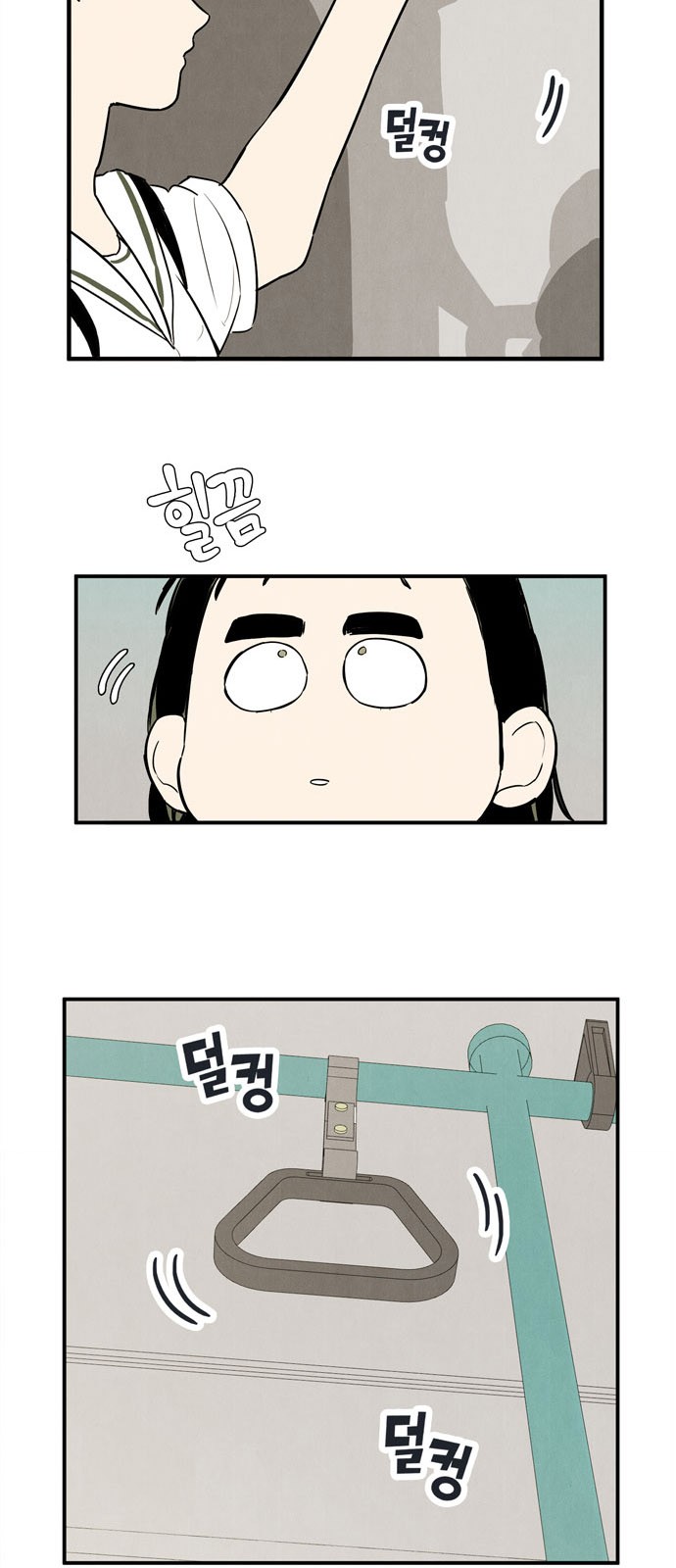 21 페이지