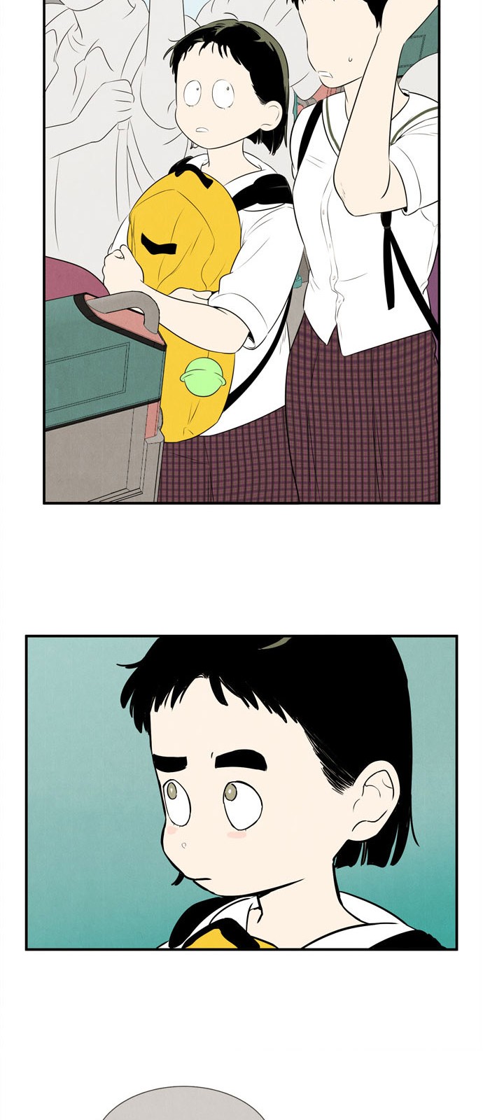 32 페이지