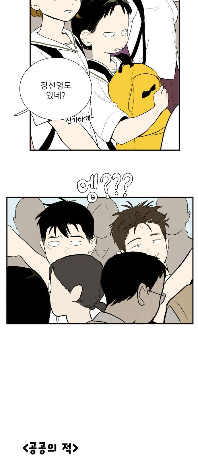 45 페이지