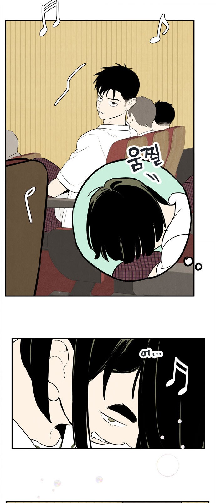 47 페이지