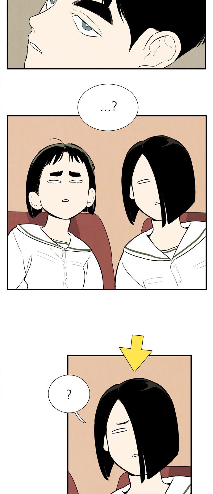 63 페이지