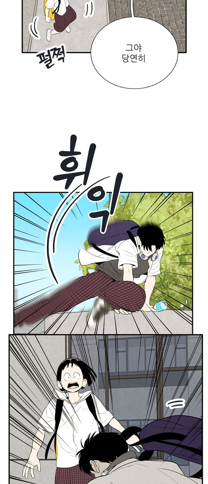 22 페이지