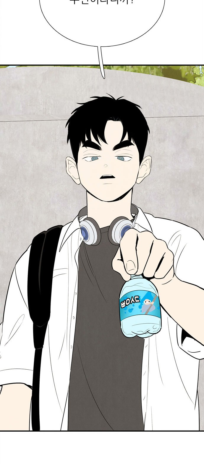 24 페이지