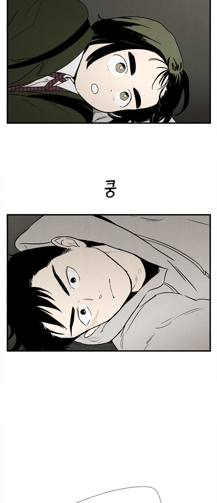 25 페이지