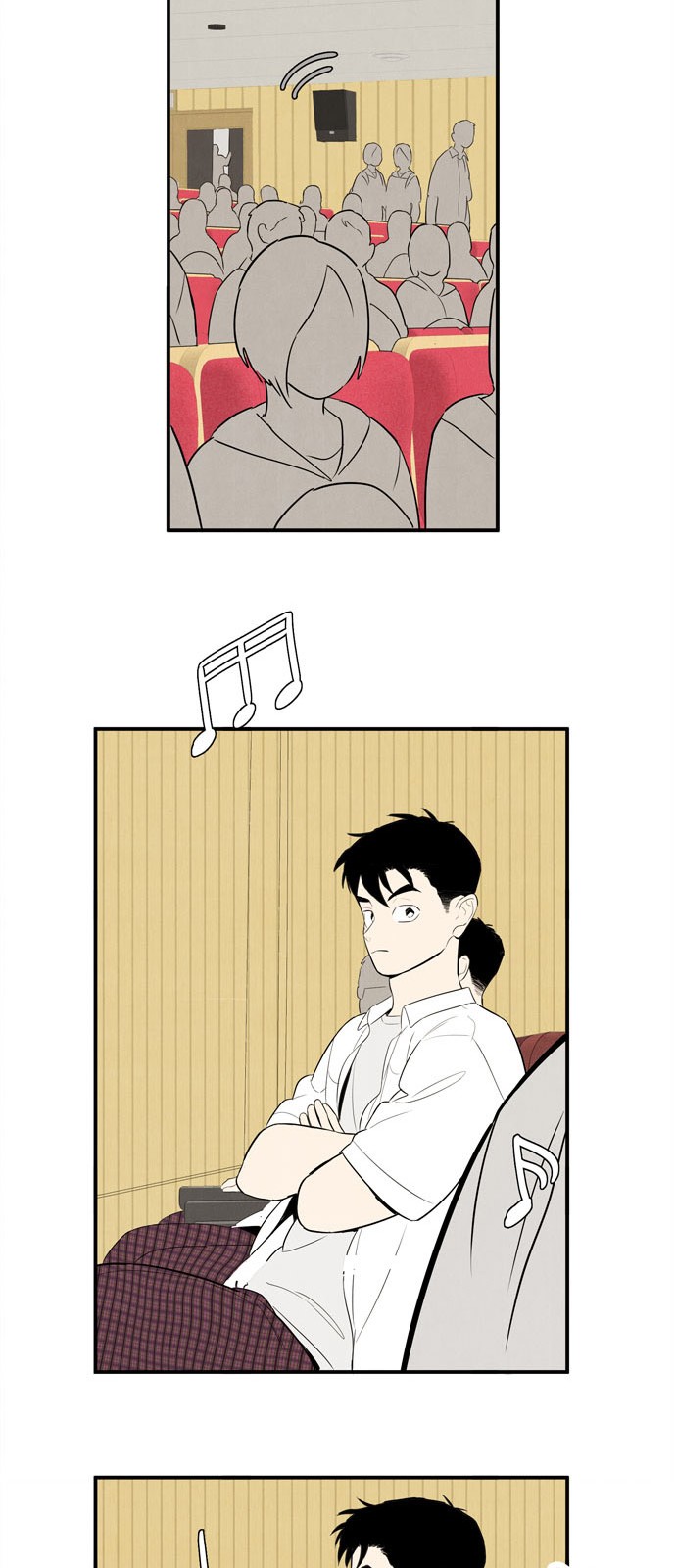 37 페이지