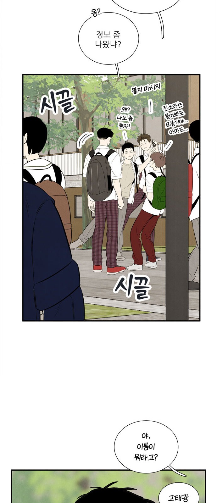 45 페이지