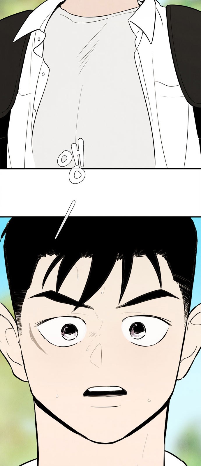 40 페이지