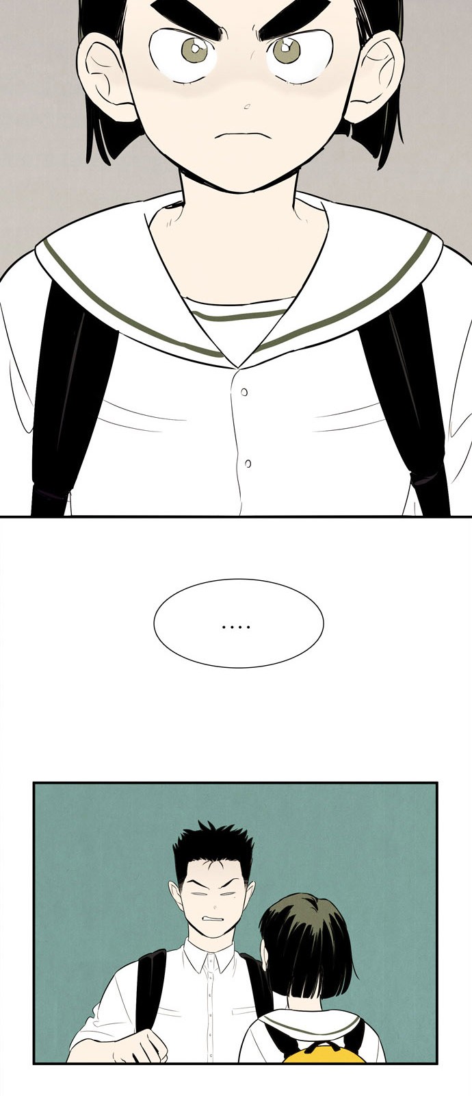 76 페이지